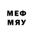 МЕФ mephedrone Synister Crayon