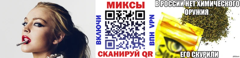 БУТИРАТ буратино  Питкяранта 