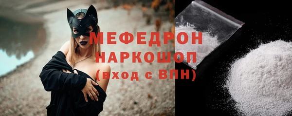 марихуана Медвежьегорск