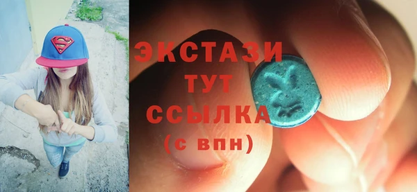 меф VHQ Бикин