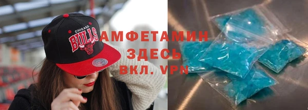кокаин Михайлов