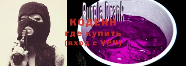 амф Беслан