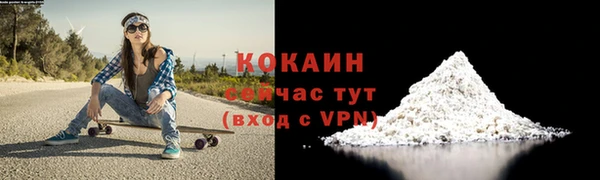 марихуана Медвежьегорск
