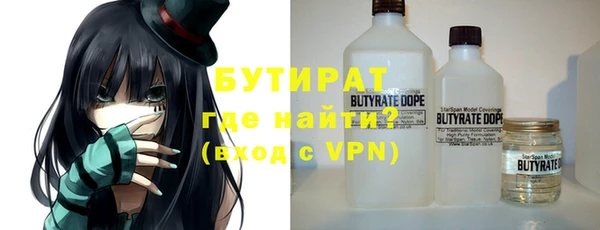кокаин Михайлов