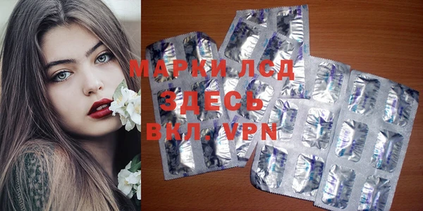 марихуана Медвежьегорск