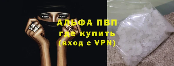 марихуана Медвежьегорск