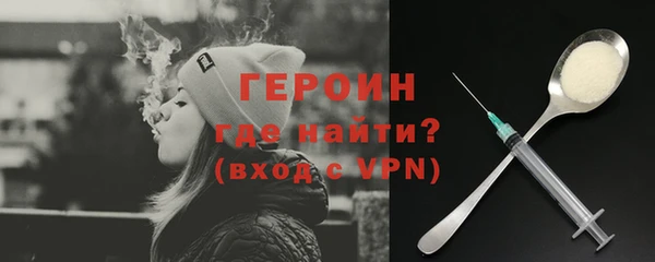 2c-b Медногорск