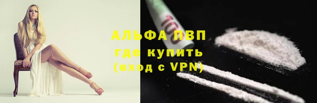 кокаин Михайлов