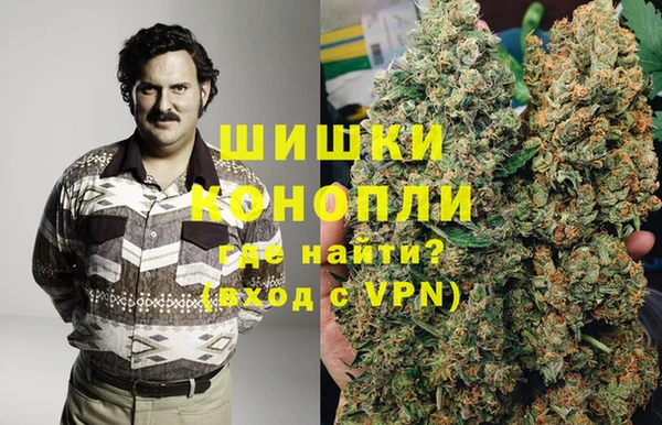 марихуана Медвежьегорск