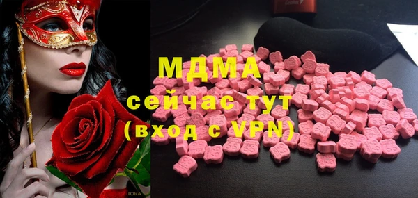 марихуана Медвежьегорск