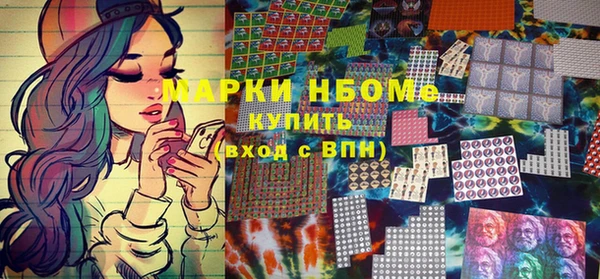 СК Мегион