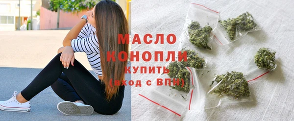 меф VHQ Бикин
