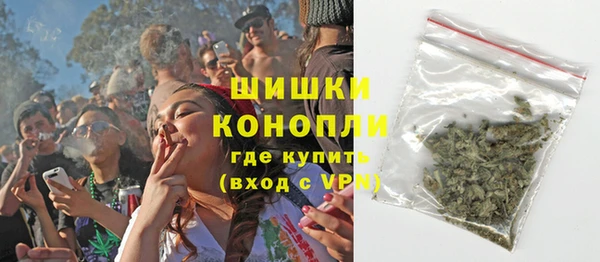 тгк Михайловка