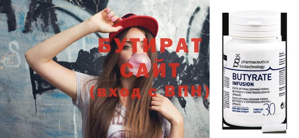 СК Мегион