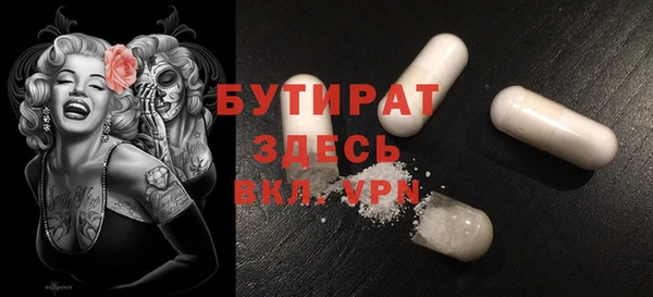 СК Мегион