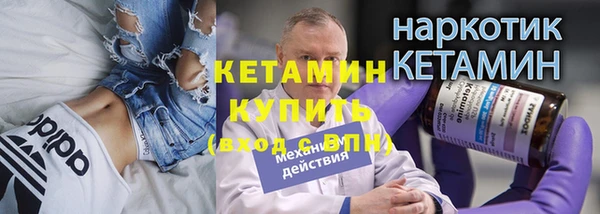 амф Беслан