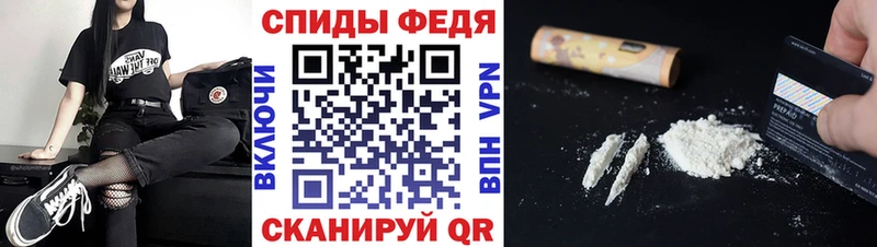 МЕТАМФЕТАМИН пудра  сколько стоит  hydra зеркало  Питкяранта 