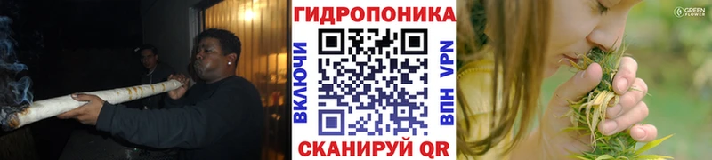 Канабис Bruce Banner  Питкяранта 