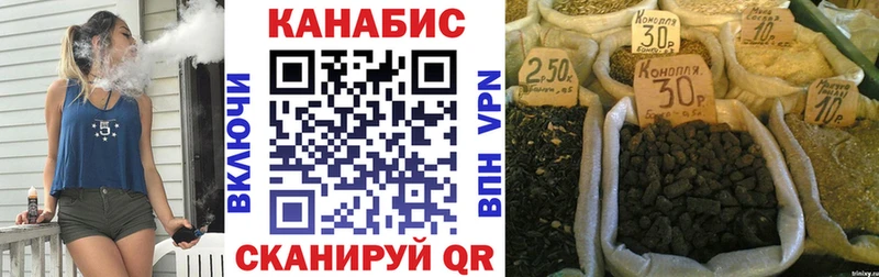Канабис ГИДРОПОН Питкяранта